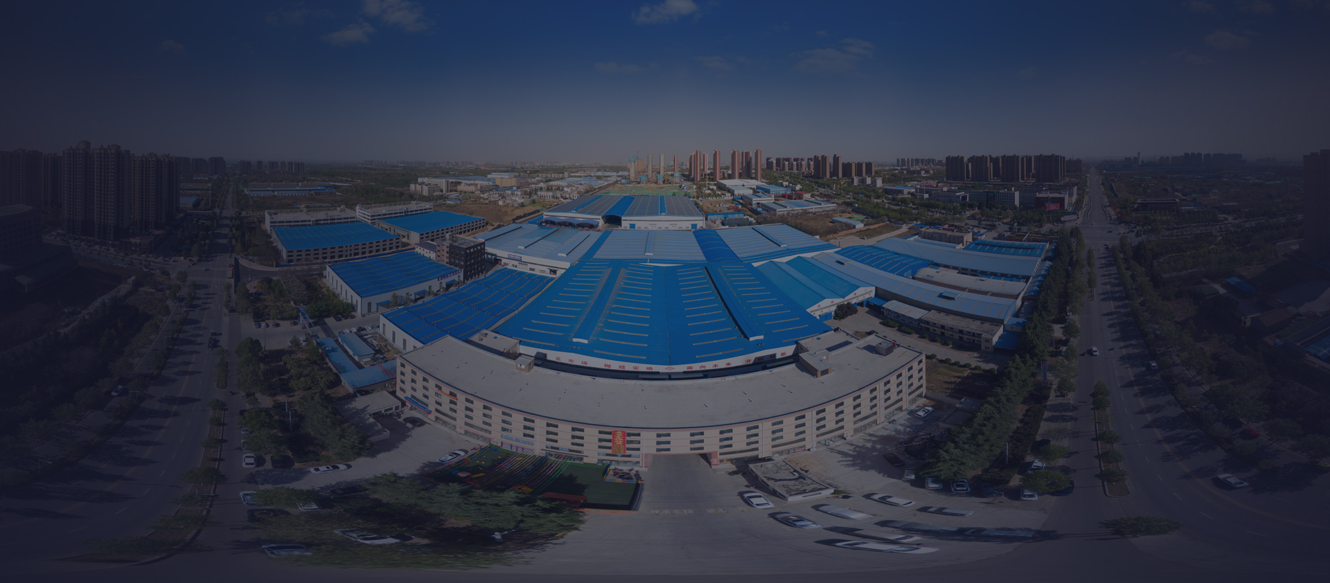关于我们顶部图片